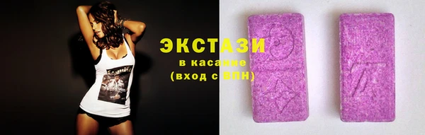 mdma Володарск